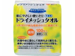 y񂹁zO hCbV^I 100 N-100 @^I @   q