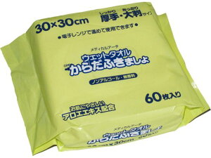 y񂹁zfBJA[` EFbg^I 炾ӂ܂ 唻 60 @^I @ @   qޗ