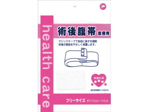 y񂹁zRO Kdl p㕠 525710   q