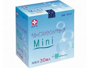 \ CXLpbh Mini ŋۍ 4.5×4.5cm 30  K[[ PK LY fBJ