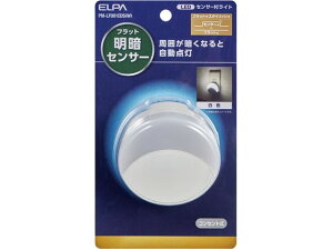 y񂹁zd LEDZT[Cg PM-LF001CDS(W)  tbgCg Ɩ Cg Ɠd