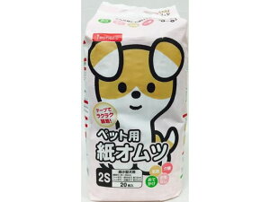 y񂹁zybgCu[ inuneru Ic2S 20 IN-99 Ic  hbOp ybg gC^[