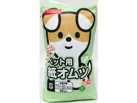 【お取り寄せ】ペットライブラリー inuneru 紙オムツ S 20枚