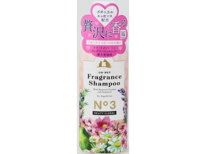 y񂹁zaw RybgtOXVv[t[eBt[ 275ml No3 Vv[ X  hbOp ybg PA