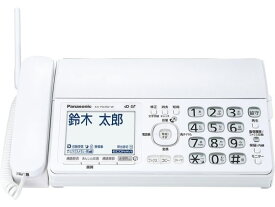 パナソニック デジタルコードレス普通紙ファクス子機1台 KX-PD350DL-W 普通紙タイプ FAX本体 スマートフォン 携帯電話 家電
