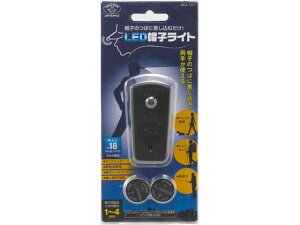 y񂹁zd@ LEDXqCg ACA-101 ObY h