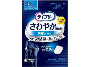 jE`[ Ct[₩jpKV[gʗp 20 lpIc rPA  