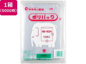 y񂹁z艻H |pbN0 100×50  HD-1624 S~ |pi ItBXZݗpi