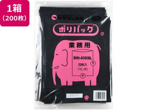 y񂹁z艻H Ɩp|pbN8 20×10 ubN S~ |pi ItBXZݗpi