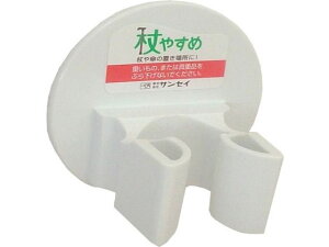 y񂹁zTZC ₷ L^ zCg XebL Ԉ֎q s⏕  qޗ