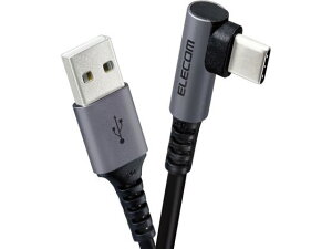 �y�����񂹁z�G���R�� USB2.0�P�[�u��(�F�ؕi�AA-C�AL�^)2m MPA-ACL20NBK2 USB�P�[�u�� C to A �P�[�u�� �d���^�b�v �z���p�[�c �Ɠd