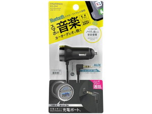 y񂹁zJV AUX Bluetooth USB1|[g 3A KD244 X}[gtH gїpANZT[ X}[gtH gѓdb FAX Ɠd
