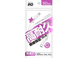 y񂹁zJV USB[d&P[u 50cm C-LN WH KL122 X}[gtH gїpANZT[ X}[gtH gѓdb FAX Ɠd