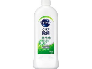 KAO LLbg NA Β̍ ߂p 370mL Hp Lb` ~[p  |