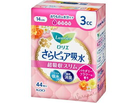 KAO ロリエさらピュア吸水 超吸収スリム3cc パウダリーフラワー44枚 ライナー 生理 メディカル