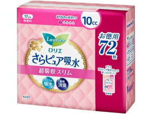 KAO GsAz zX10cc  72 Ci[ 