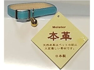 y񂹁zJmY }CX^[ WU[CATJ[ XJC L Lbgp ybg U ObY ybgnEX