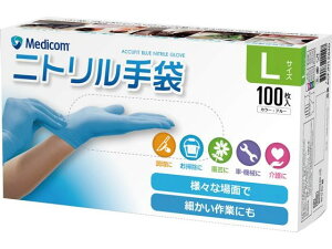 ARfBR ALtBbg u[ jgO[u L 100 JN131234D jgS Ȃ ĝĎ Ɨp