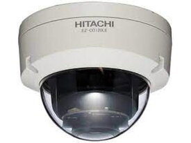 【お取り寄せ】日立 屋内外ドーム型フルHDネットワークカメラ EZ-CD120LE 防犯カメラ 侵入対策 防犯