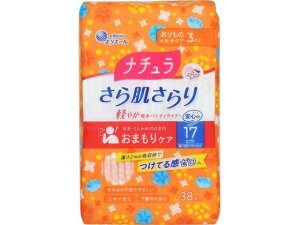 【お取り寄せ】ナチュラ さら肌さらり 軽やか吸水パンティライナー 17cm 38P 軽失禁パッド 排泄ケア 介護 介助