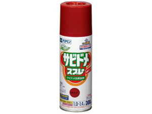 �y�����񂹁z�A�T�q�y�� �A�X�y���T�r�h���X�v���[N 300ml �ԃT�r �h�� �h�� �{�� ���� �y�� ���z����