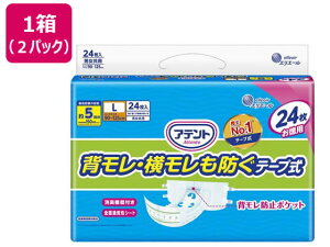 y񂹁z剤 AegwEhe[v L 24×2pbN