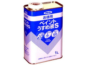 y񂹁zATqy pyCg߉tS 1L