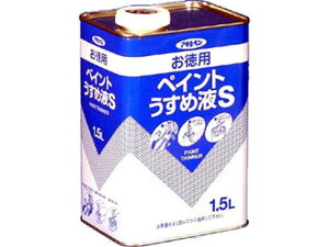 y񂹁zATqy pyCg߉tS 1.5L