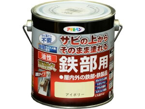 y񂹁zATqy  ϋvSp 0.7L AC{[