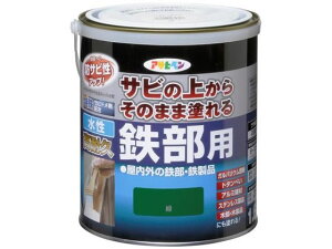 y񂹁zATqy ϋvSp 1.6L  h h {  y z