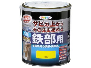 y񂹁zATqy ϋvSp 1.6L F h h {  y z