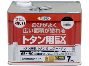 y񂹁zATqy g^pEX 7KG  h h {  y z