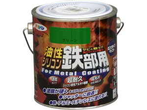 y񂹁zATqy VRSp 0.7L O[ h {  y z