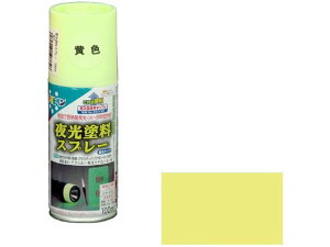 y񂹁zATqy hXv[ 100ml F h h {  y z