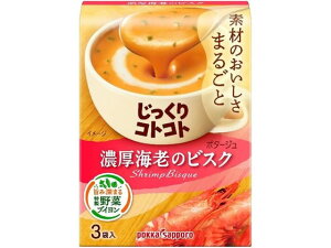 |bJTb| RgRg ZCṼrXN 3 |^[W X[v CX^g gg Hi