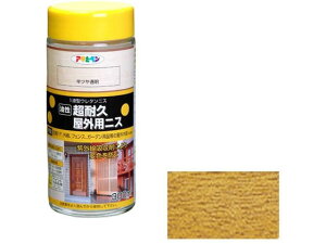 y񂹁zATqy ϋvOpjX 300ML c jX h {  y z