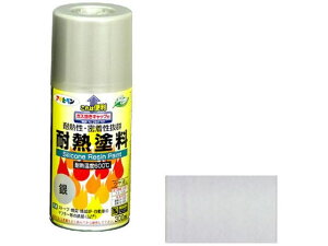 y񂹁zATqy ϔMhXv[ 300ml 