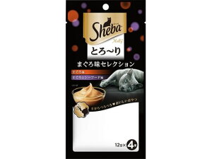 【お取り寄せ】マースジャパンリミテッド シーバとろーりメルティまぐろ味セレクション 4袋 おやつ 猫 ペット キャット