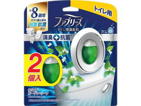 P&G ファブリーズ トイレ用消臭剤 +抗菌 クリスプガーデンリーフ 2P 置き型タイプ 消臭 芳香剤 トイレ用 掃除 洗剤 清掃
