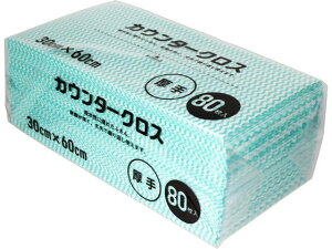 【お取り寄せ】大和物産 カウンタークロス 60×30cm 厚手80枚入グリーン