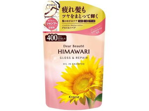 クラシエ ディアボーテ オイルインシャンプー グロス&リペア 詰替 400mL クラシエ シャンプー リンス お風呂 ヘアケア