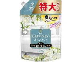 P&G レノアハピネス 夢ふわタッチ ホワイトティー 替 特大 750ml 柔軟剤 衣料用洗剤 洗剤 掃除 清掃