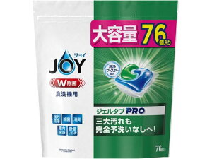 P&G WC WF^uPRO H@p 76 H@p Lb` ~[p  | |