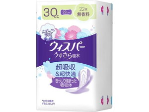 P&G EBXp[ z 30cc 22  yփpbh rPA  