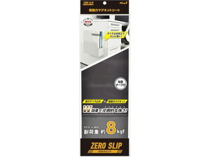 }OGbNX ̓}OlbgV[g [Xbv  MHG-1030