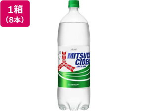 ATq OcTC_[ 1.5L×8{