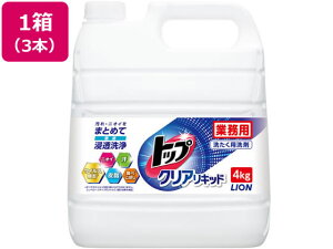 CInCW[ gbv NALbh 4kg×3{