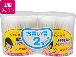 y񂹁z\ FC t@~[Ȗ_ 200{×2pbN×48pbN