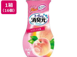 y񂹁zѐ gC̏L Ĕ 16