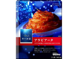 日清製粉ウェルナ 青の洞窟 アラビアータ パスタソース ルー パスタソース 加工食品